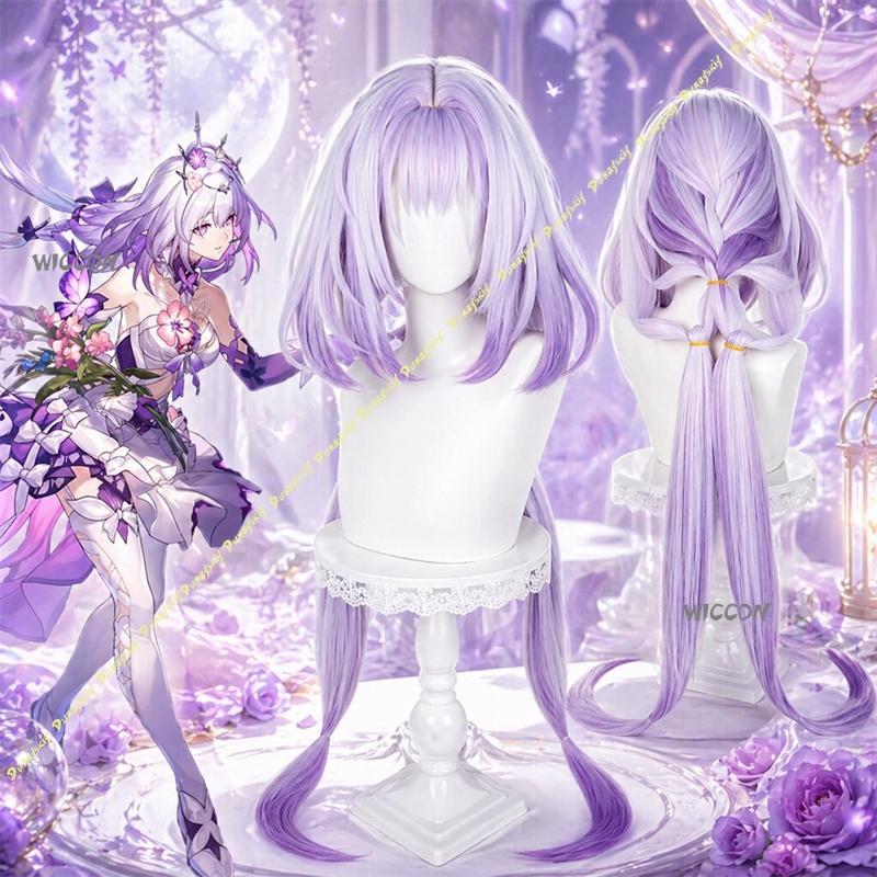 Anime Cosplay Wig Heat Resistant - Honkai: Star Rail Castorice Cosplay-Perücke, langes,