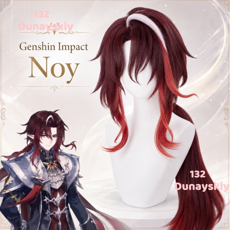 Anime Cosplay Wig Heat Resistant - Genshin Impact Noy Snezhnaya Cosplay Perücke