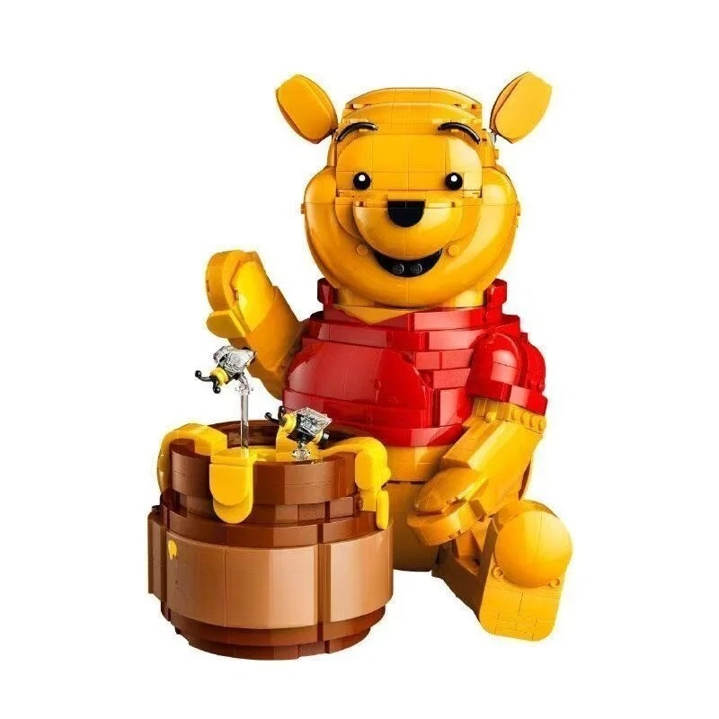 Novelty Gifts - 2026 Niedliche Teddybär-Bausteine, geeignet für Geburtstage,