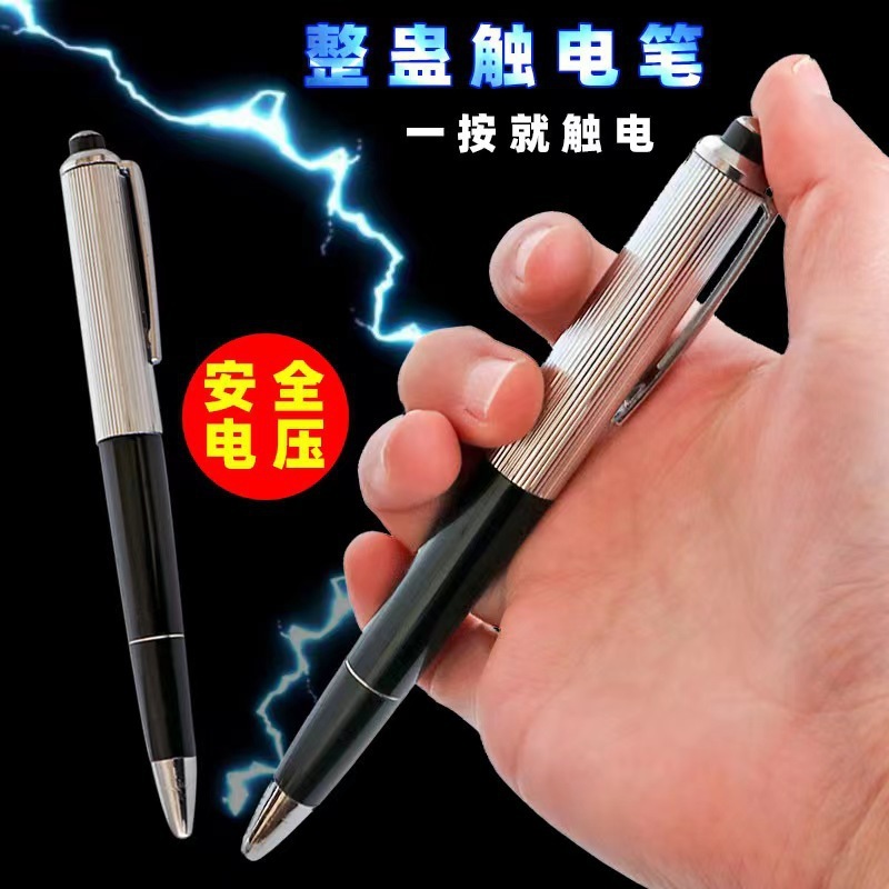 Neue Scherzartikel Tägliche St – Shock Pen Prank Toy Bewertung und Preis