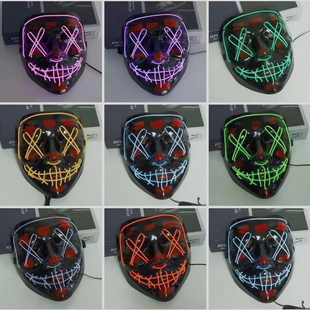 Halloween-Masken für Männer un – Led Purge Mask Halloween Bewertung und Preis
