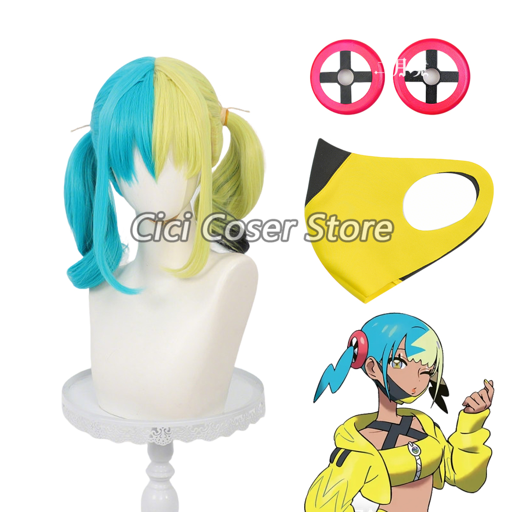 Anime Canari Cosplay Perücke H – Anime Cosplay Wig Heat Resistant Bewertung und Preis
