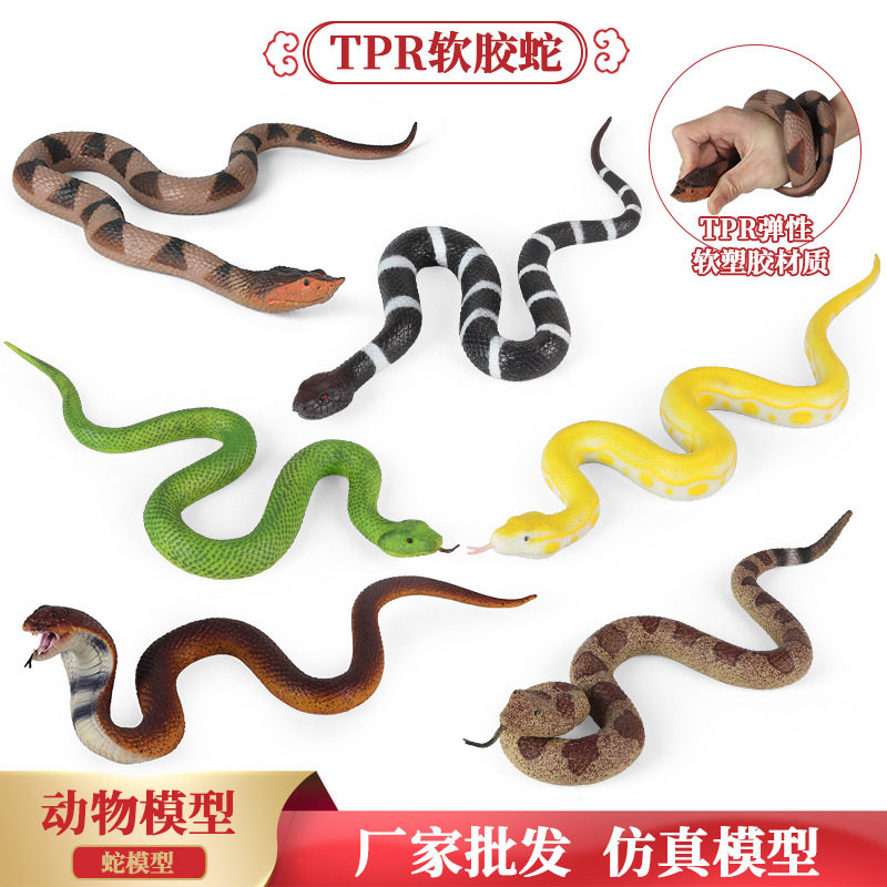 Simulation weiches Gummi Tier  – Prank Toys Bewertung und Preis