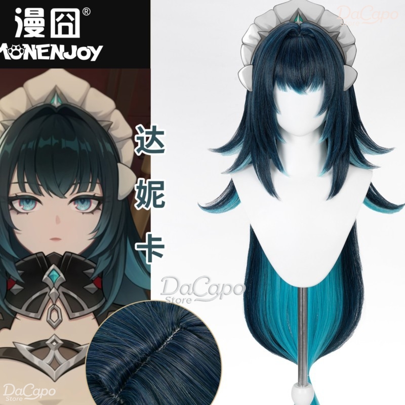 Genshin Impact Danica Cosplay- – Anime Cosplay Wig Heat Resistant Bewertung und Preis
